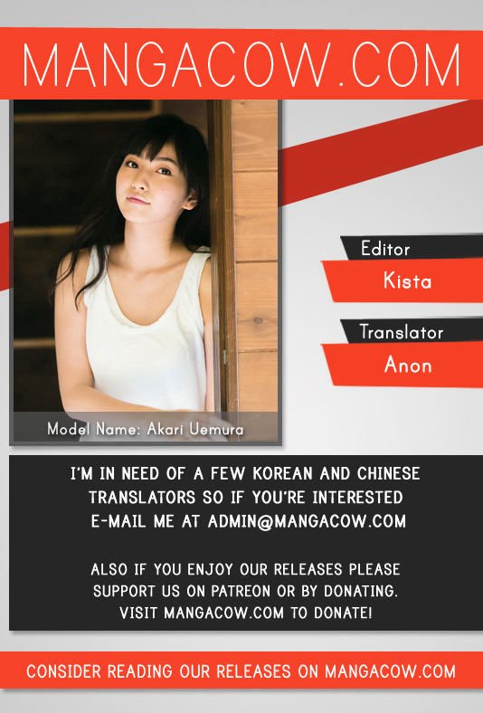 The Scholar's Reincarnation Chapter 35 1